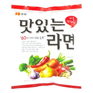 [워나점빵] 삼양 맛있는라면 멀티팩 120g X5개입