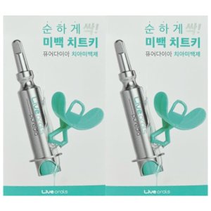 라이브오랄스 퓨어다이아 치아미백제 10g 2주분