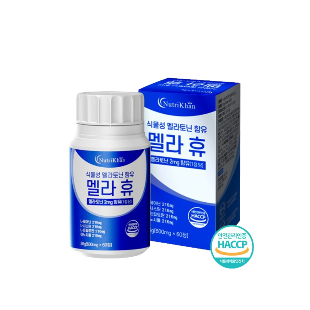 뉴트리칸 식물성 멜라토닌 영양제 메라토닌 효능 식물성 멜라토닉 60정