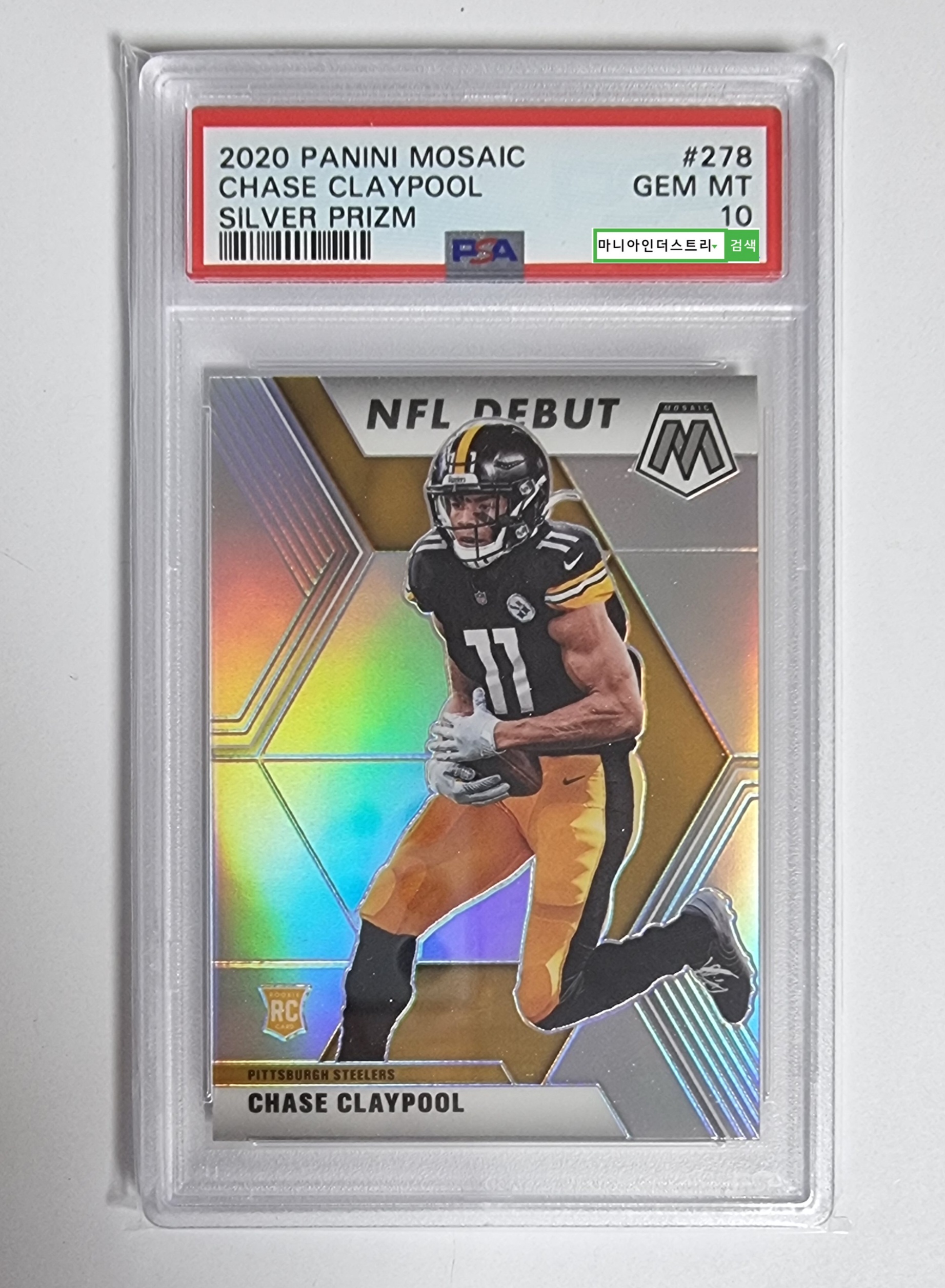[체이스 클레이풀 루키 PSA 10 GEM MT] 2020 Panini Mosaic NFL Debut Silver Prizm Chase Claypool NFL풋볼카드
