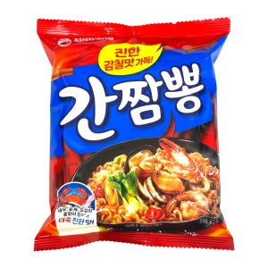 [워나점빵] 삼양 볶음간짬뽕 멀티팩 140g X5개입