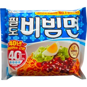 [워나점빵] 팔도비빔면 멀티팩 130g X5개입