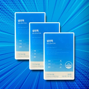 셀렌톡 데이배리어 쎌렌톡 셀렉톡 니코틴 후기 3박스