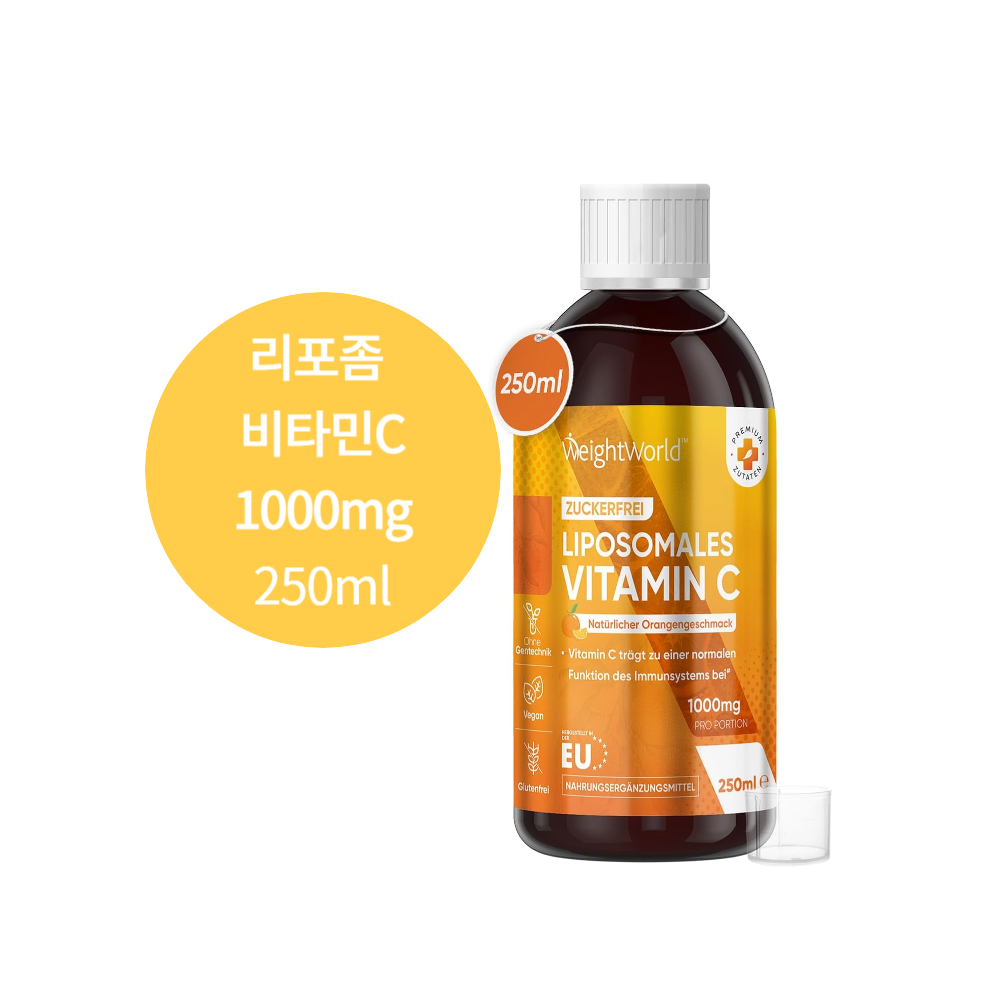 <b>웨이트월드</b> 리포좀 액상 비타민 C1000mg 250ml