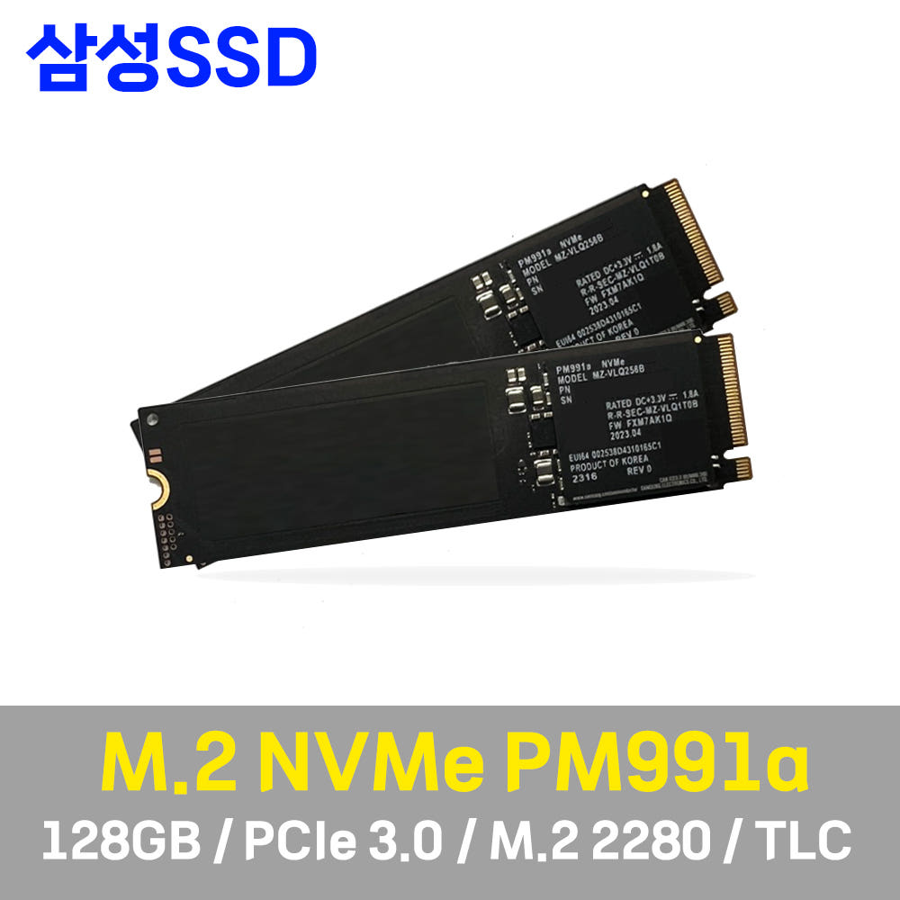 삼성전자 PM991a NVMe 128GB Gen3 SSD 2280 노트북/데스크탑