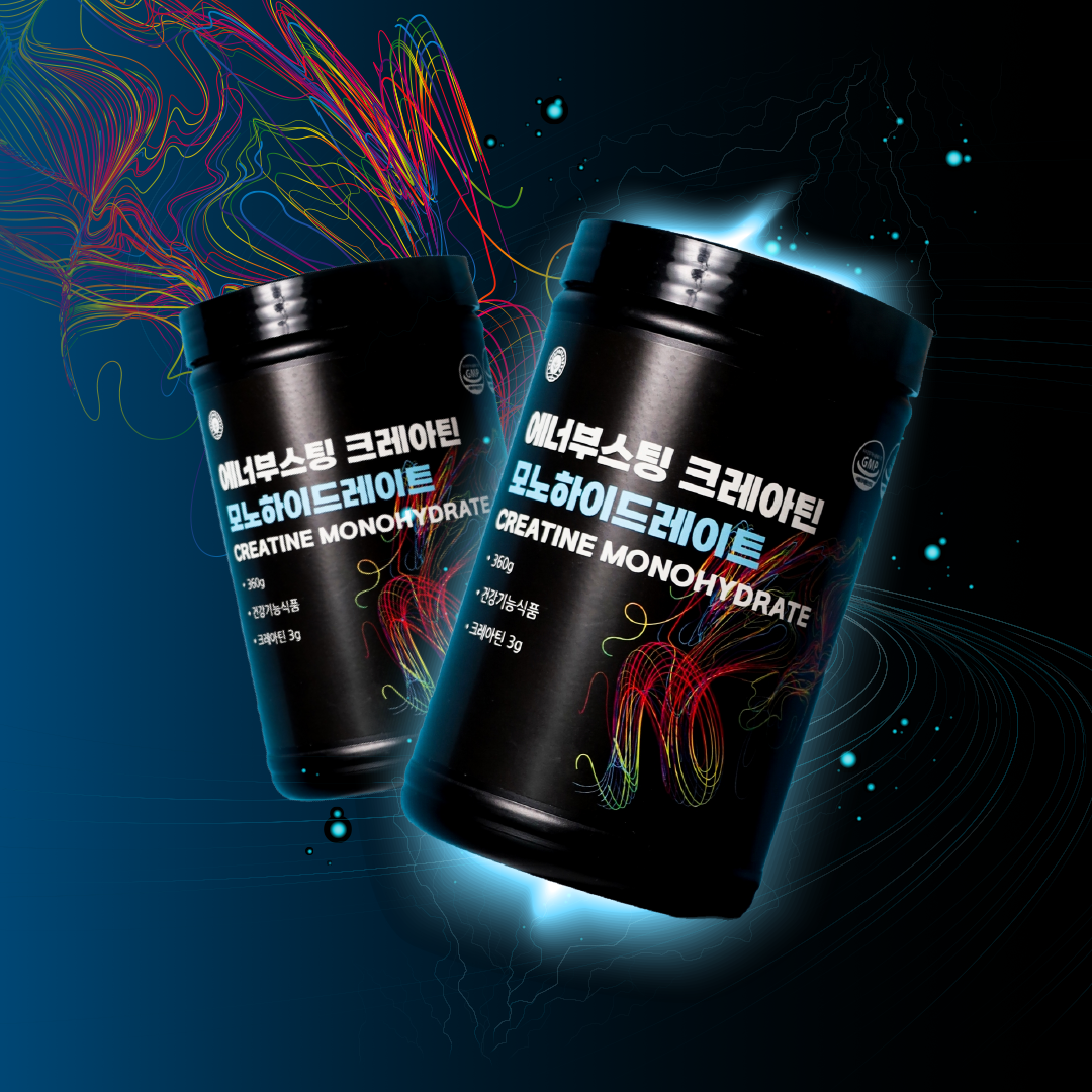 [120회분 대용량] 에너부스팅 <b>크레아틴</b> 모노 하이드레이트 360g