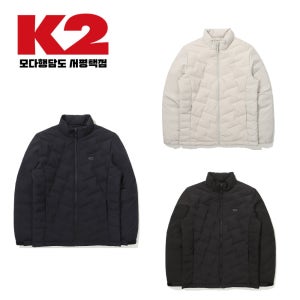 K2 남성 등산 슬림 거위털 다운 점퍼