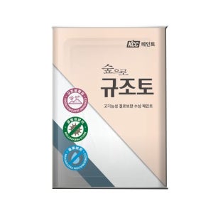 KCC 결로방지 곰팡이방지 수성페인트 숲으로 듀제로 규조토 18L 무광