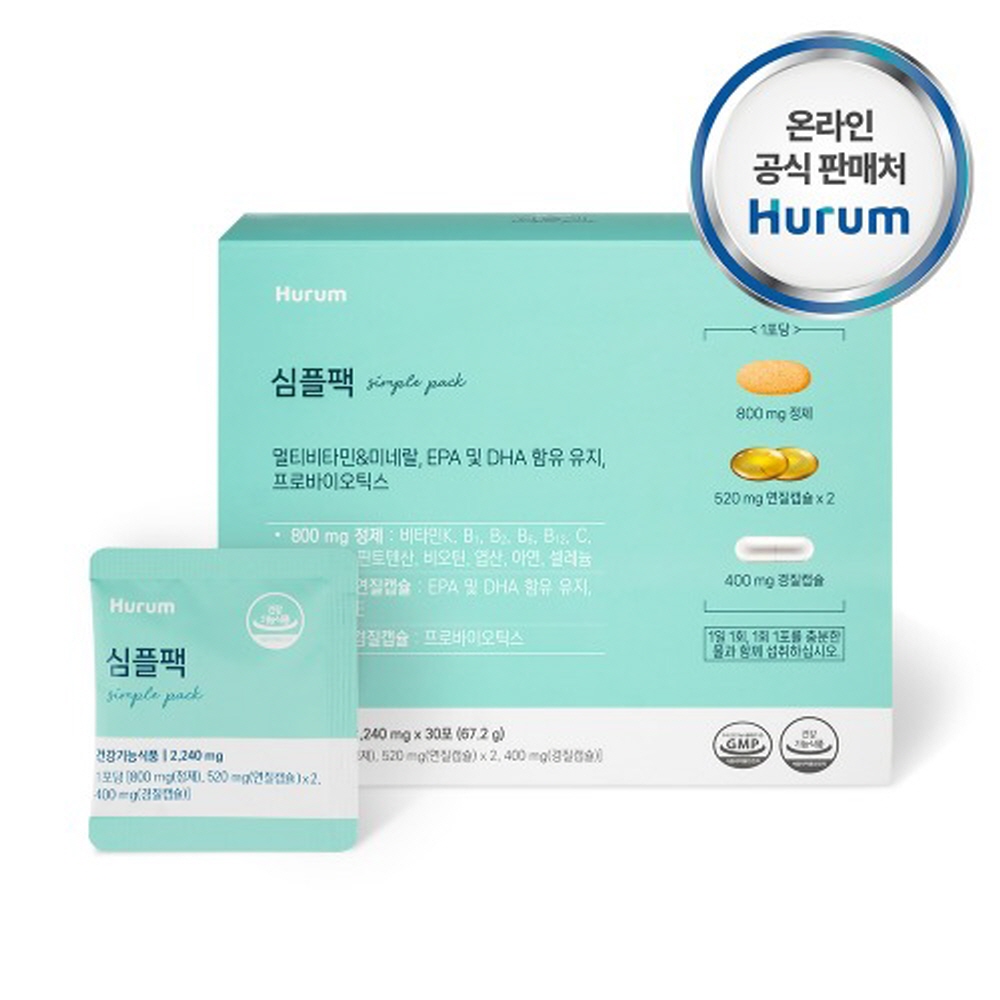 <b>멀티</b>비타민 <b>미네랄</b> EPA DHA 프로바이오틱스 <b>멀티</b> 심플팩 (2,240mg x 30포)
