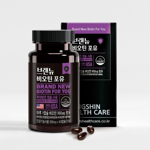 동신<b>헬스케어</b> 브랜뉴 비오틴 포유 60캡슐 - 1+1 행사