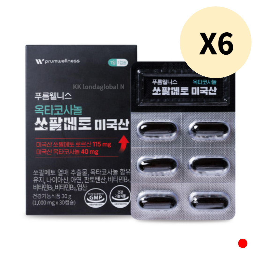 <b>푸름웰니스</b> 쏘팔메토 미국산 엽산 <b>아연</b> 남성 6개월분