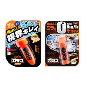 소프트99 글라코 자동차유리발수코팅제 G97 사이드미러코팅제 G65 SET