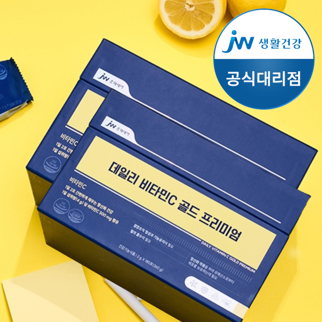 JW중외제약 비타민C 스틱 데일리 골드 프리미엄 비타민씨 가루 180포, 2개