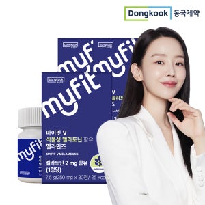 [3개월] 동국제약 마이핏V 식물성 멜라토닌 2MG 함유 멜라민즈 세인트존스워트 30정, 3개