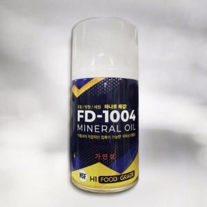 식용 구리스 식품 등급 식품용 커피 머신 키보드 윤활제 그리스 280ml