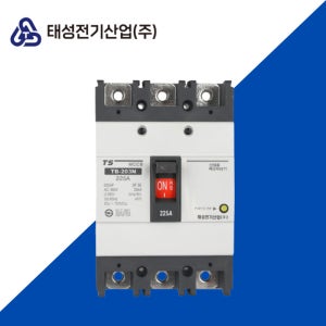 태성전기산업 배선차단기 TB-203N 산업용 125A 225A 3P3E 460VAC