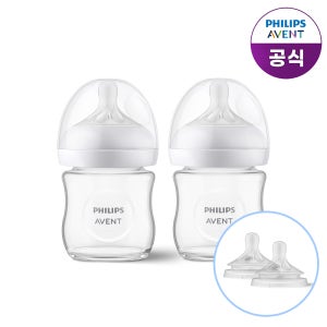 [+젖꼭지]필립스아벤트 아기편한 유리젖병 신생아용 120ml 1P+1P (0m+ 젖꼭지 포함)