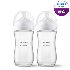 필립스아벤트 아기편한 유리젖병 240ml 1P+1P (1m+ 젖꼭지 포함)