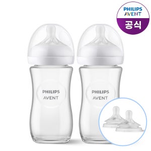 [+젖꼭지]필립스아벤트 아기편한 유리젖병 240ml 1P+1P (1m+ 젖꼭지 포함)