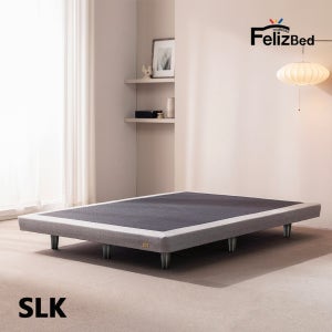 [펠리스침대] 파운데이션 하단 매트리스 침대 프레임 그레이 SLK 슈퍼라지킹 (발통높이 조절가능)