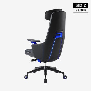 시디즈 GC PRO 게이밍 의자 (쿨링시트, LED 포함) 블랙블루