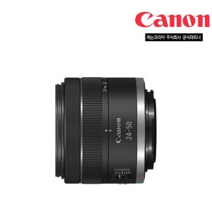 캐논 RF24-50mm F4.5-6.3 IS STM 새상품 캐논스토어부산점