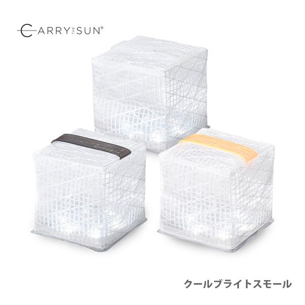 CARRY THE SUN 쿨 <b>브라이트</b> 스몰 100P 1/2