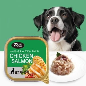 피어 강아지 습식캔 통조림 주식 사각캔 닭고기 연어 100g