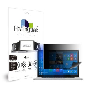 힐링쉴드 노트북 13.3 와이드 A타입 항균 보안필름 블루라이트차단 양면 정보보안기 부착식 294 x 166 mm