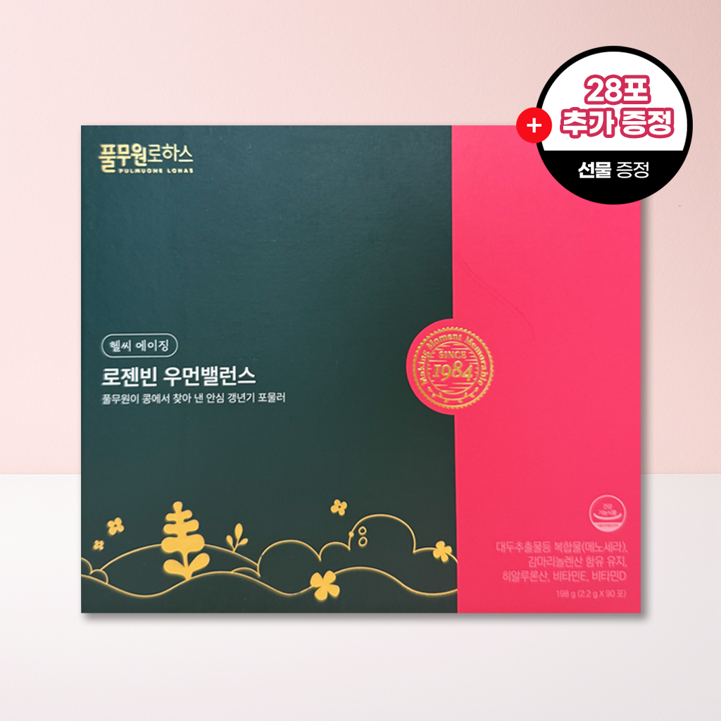 <b>풀무원로하스</b> 로젠빈 <b>우먼</b>밸런스 3개월분리뉴얼 최신제품(로젠빈28일분추가)