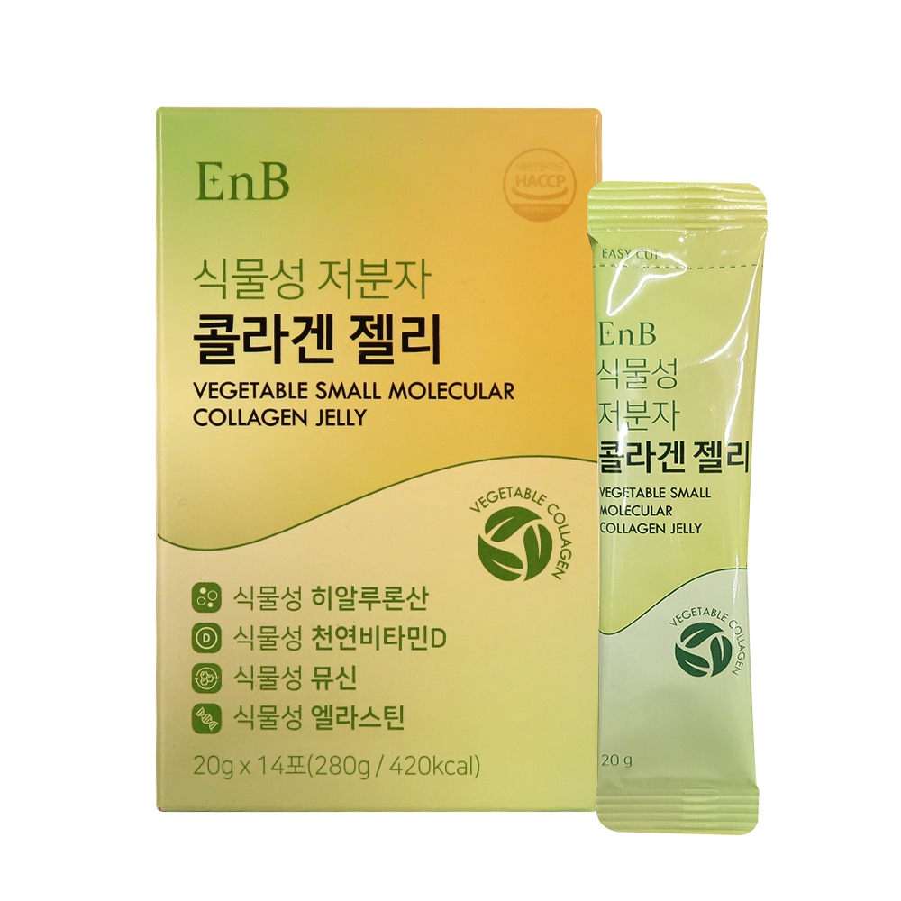 EnB 식물성저분자<b>콜라겐</b>젤리 14포 흡수율상승 4세대 <b>피부탱탱</b> 연골튼튼