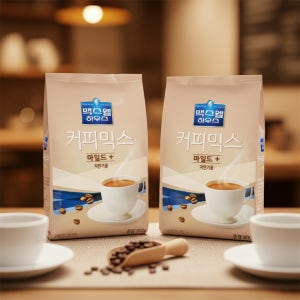 맥스웰 하우스 마일드 플러스 커피믹스 800g 10봉 자판기 커피 믹스 인스턴트