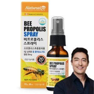 인후 스프레이 속냄새 구취 입냄새 억제 제거 제 마우스 구강 청결제 스프레이 30ml