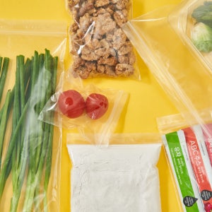 지퍼백 대형 비닐팩 소형 봉투 의류포장 300x500 100매