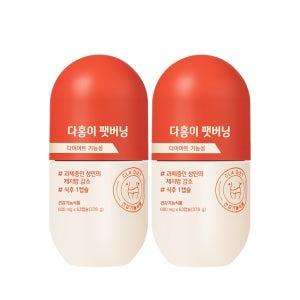 GRN 다홍이 팻버닝 프리미엄 CLA 체지방 감소 다이어트보조제 2박스