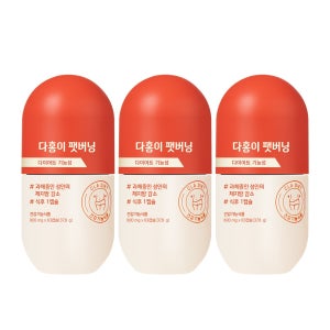 GRN 다홍이 팻버닝 프리미엄 CLA 체지방 감소 다이어트보조제 3박스