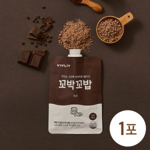 꼬밥꼬밥 최저가 가성비상품