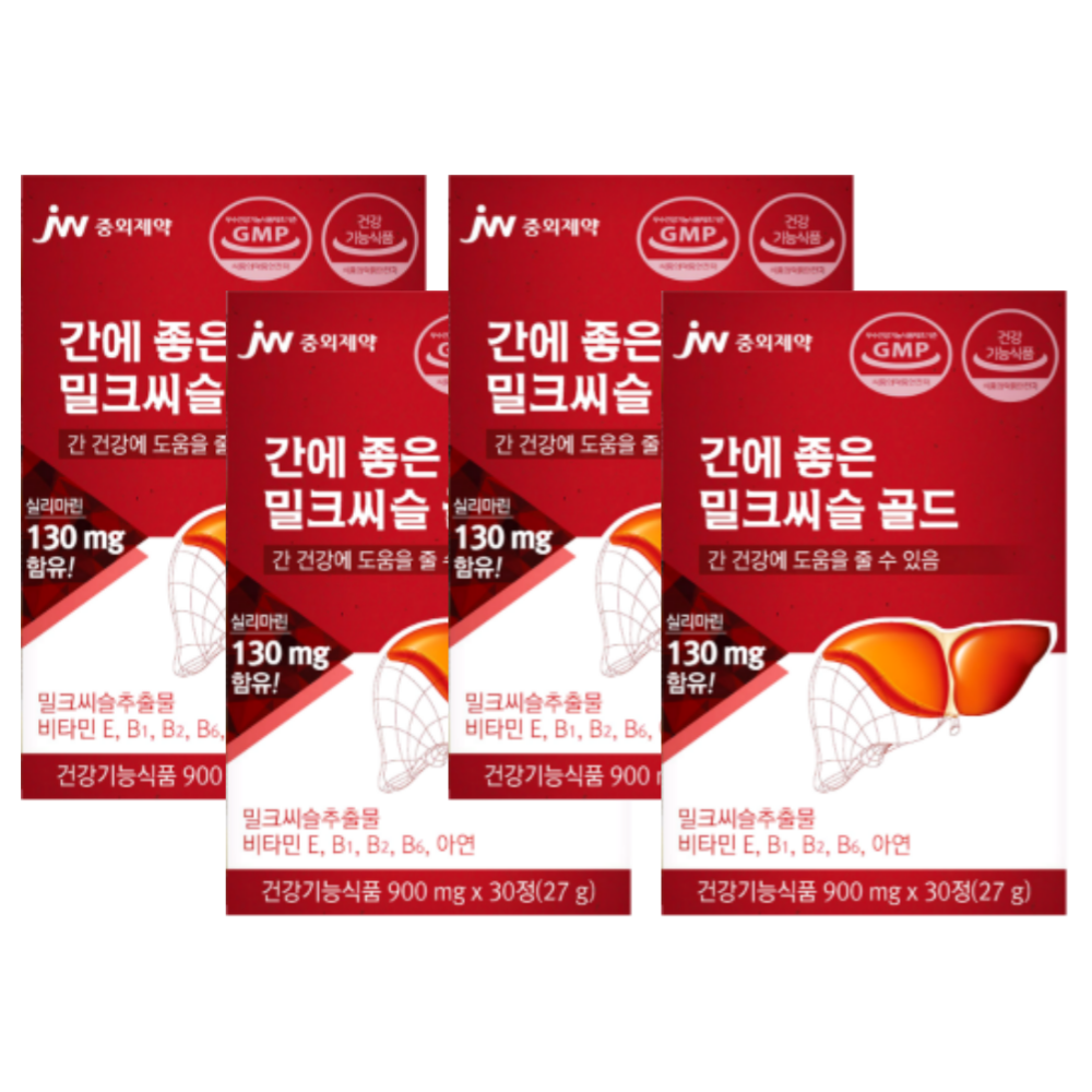 <b>중외제약 간</b>에 좋은 밀크씨슬 골드 30정 4개