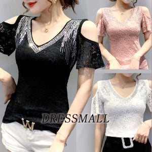 드레스몰 헤일리 탑 라인 댄스 복 밸리 공연 스포츠 방송 스포츠 챠밍 줌바