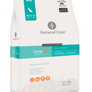 네츄럴코어 베네2 M50 스몰 2kg