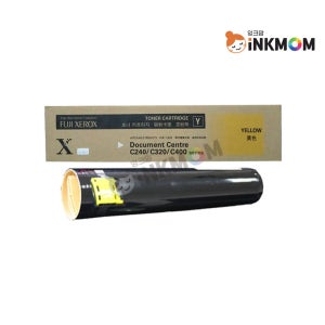 후지필름(제록스) CT200209 노랑 정품토너 칼라레이저젯 DocuCentre C240