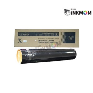 후지필름(제록스) CT200206 검정 정품토너 칼라레이저젯 DocuCentre C240