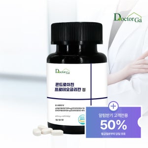 콘드로이친 프로테오글리칸 600mg x 60정 관절 소연골 소유래 콘트로이친 콘드로이틴