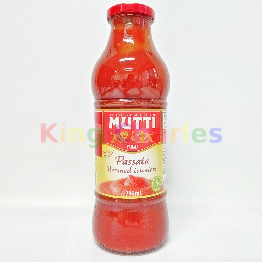 무띠 토마토 퓨레 성분 분석