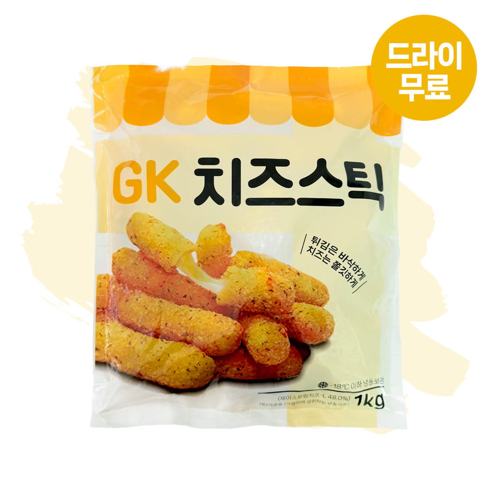 GK 치즈스틱 모짜렐라 스트링치즈 간식