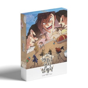 [보드팝] 네이버웹툰 원작 역대급 영지 설계사 파티 선물 협력 보드게임 2-4인