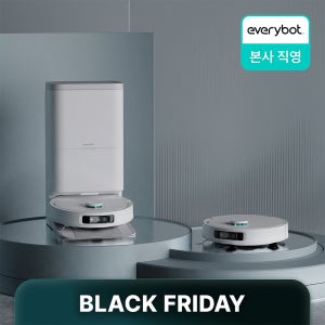[블랙프라이데이] 에브리봇 AI 올인원로봇청소기 Q9 2025년 최신형 업그레이드