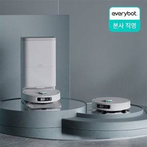 에브리봇 AI 올인원 로봇청소기 Q9 프리미엄