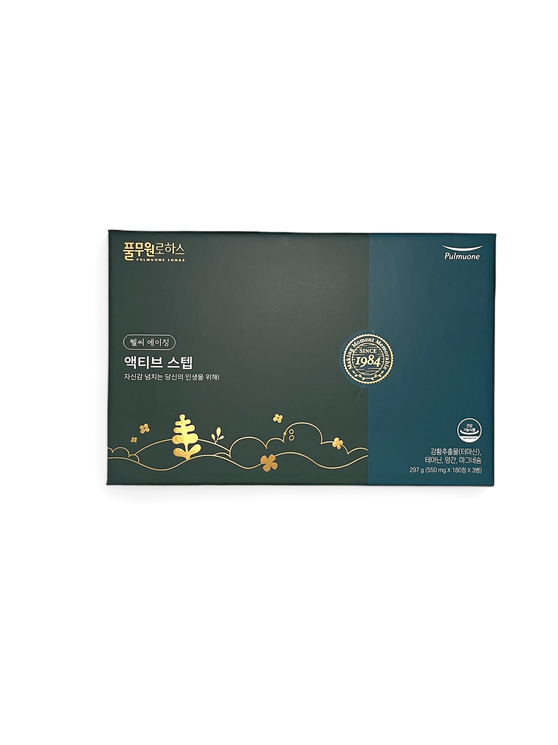 <b>풀무원로하스</b> 액티브 스텝 3개월