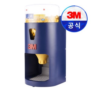 3M 원터치 프로 귀마개 디스펜서 1개